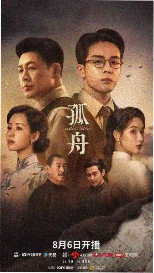 分场景选片指南的活页笔记插图