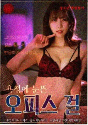 笑点密度口径说明配图
